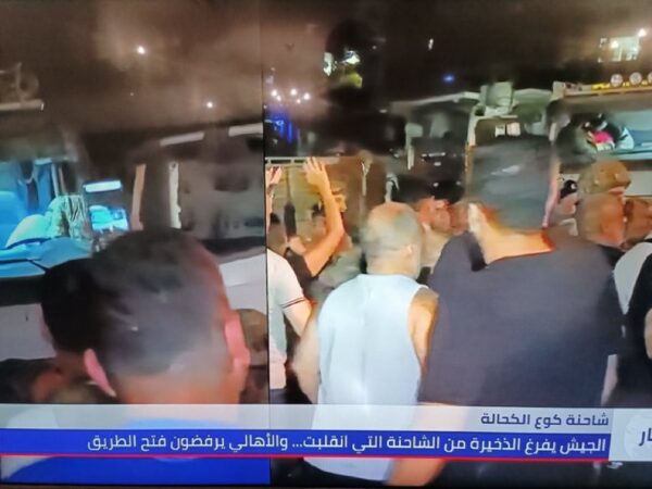 سيزار أبي خليل عن حادثة الكحالة: بيان الحزب يجافي الحقيقة
