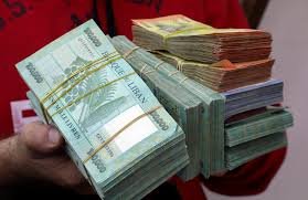 سعر الدولار اليوم في لبنان الثلاثاء ٢٩ آب ٢٠٢٣ 1 سعر الدولار اليوم