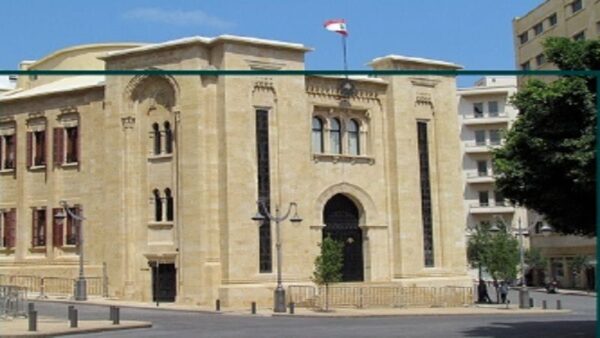 لجنة التربية اقرت اقتراح القانون المتعلق بالهيئة التعليمية في المدارس الخاصة وتنظيم الموازنة المدرسية معدلا
