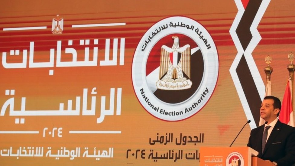 الانتخابات الرئاسية في مصر: كيف استقبل المصريون إعلان موعد الانتخابات وسط أزمة معيشية خانقة؟