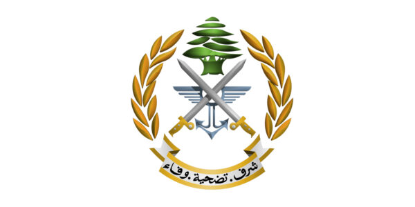 بالفيديو.. الجيش: توزيع شهادات لطلاب من عدة مدارس بعد مشاركتهم في مخيم تدريبي 1 بالفيديو.. الجيش: توزيع شهادات لطلاب من عدة مدارس بعد مشاركتهم في مخيم تدريبي