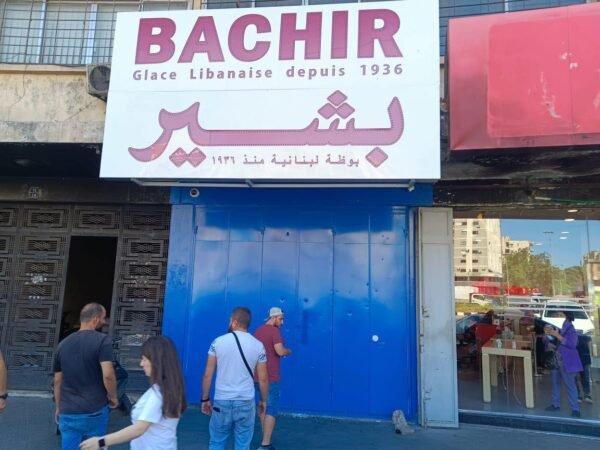 إطلاق نار يستهدف محل بوظة "بشير" في ساحة النور - طرابلس