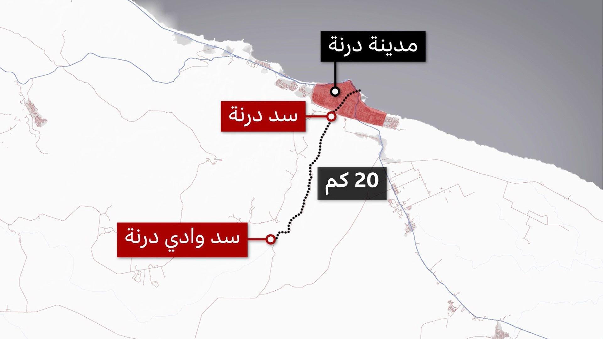 ماذا يحدث في مدينة درنة الليبية؟