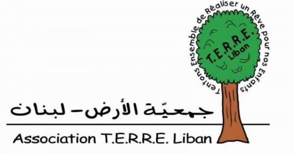 جمعية الأرض: إخبار برسم المعنيين حول أعمال حفر في نهر ابراهيم