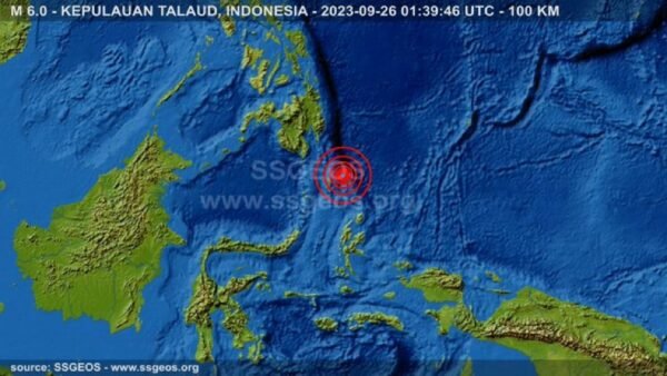 زلزالان بقوة 6 و 6.3 درجات يضربان هذه المنطقة العالم