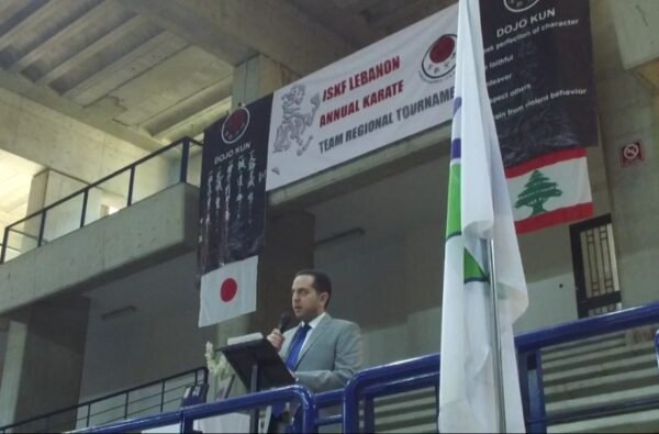 بالصور: جمعية "آي.أس.كاي.أف" (لبنان) نظّمت بطولة الكاراتيه السنوية لفرق المناطق