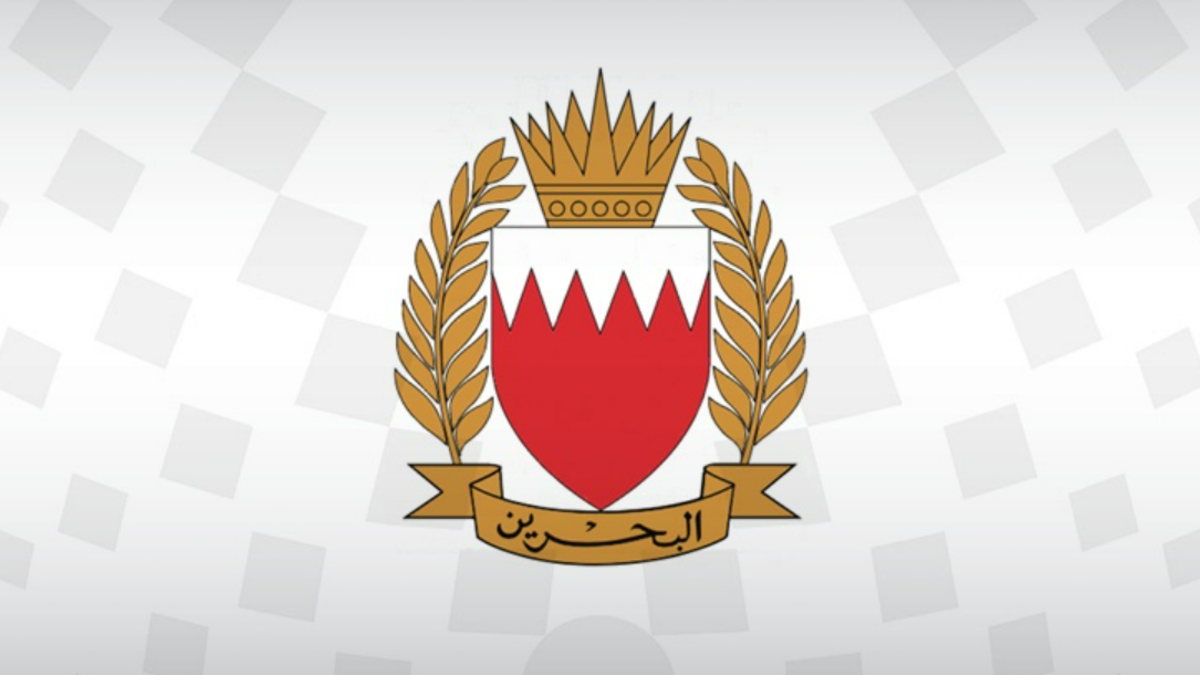 البحرين: مقتل ضابط وفرد بهجوم حوثي عند الحدود الجنوبية