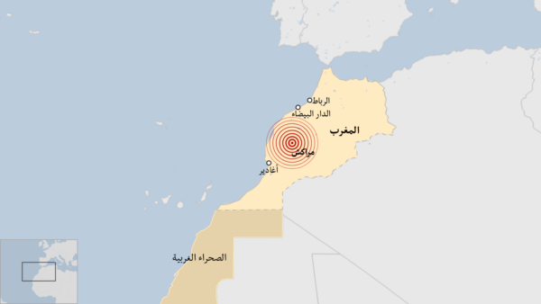 المغرب يعلن أولياً مقتل 296 شخصا إثر الزلزال الذي ضرب البلاد 1 المغرب يعلن أولياً مقتل 296 شخصا إثر الزلزال الذي ضرب البلاد