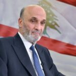 زمن ترهيب اللبنانيين انتهى.. جعجع يرد على قاسم: الهيبة لا تُفرض بالتهديد