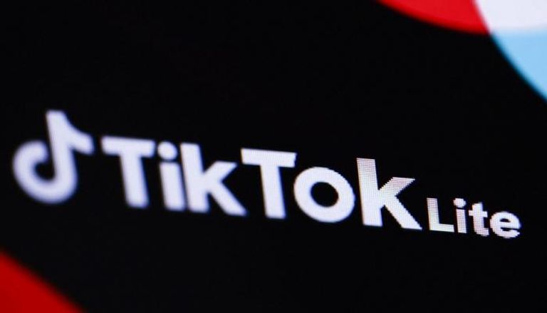 White House to Launch Official TikTok Account