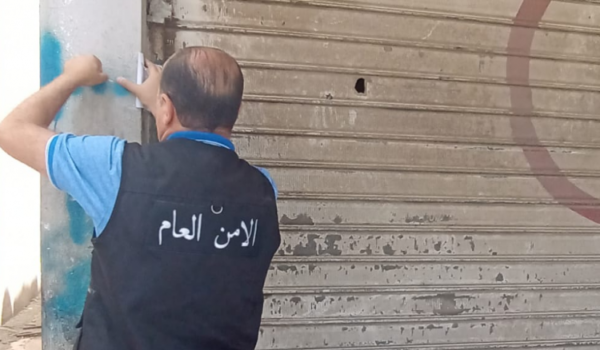 الأمن العام يقفل 4 محال يديرها سوريون في صور
