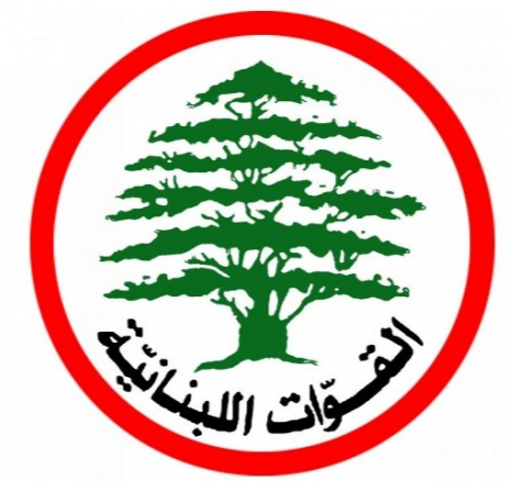 القوات تطالب المفوضية السامية للاجئين بوقف إعطاء بطاقات لجوء بعد حادثة السفارة الاميركية