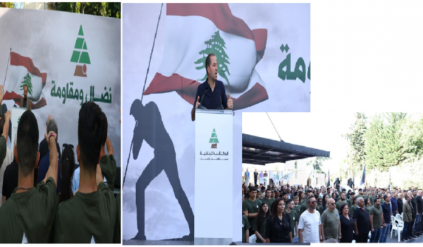 سامي الجميل لنصرالله: عد الى لبنانيتك وتساوَ مع الآخرين وسلّم سلاحك.. ويلات لبنان بدأت من جبهة الجنوب وتنتهي مع إغلاقها