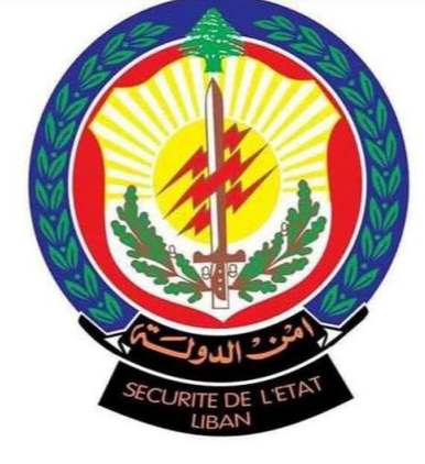 أمن الدولة في الشمال - زغرتا تنذر سوريّين بالإخلاء
