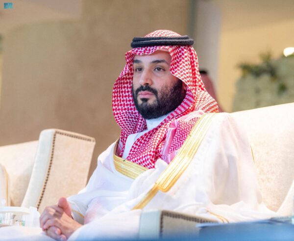 الزوجة السعودية التي هربت إلى أستراليا ثم اختفت