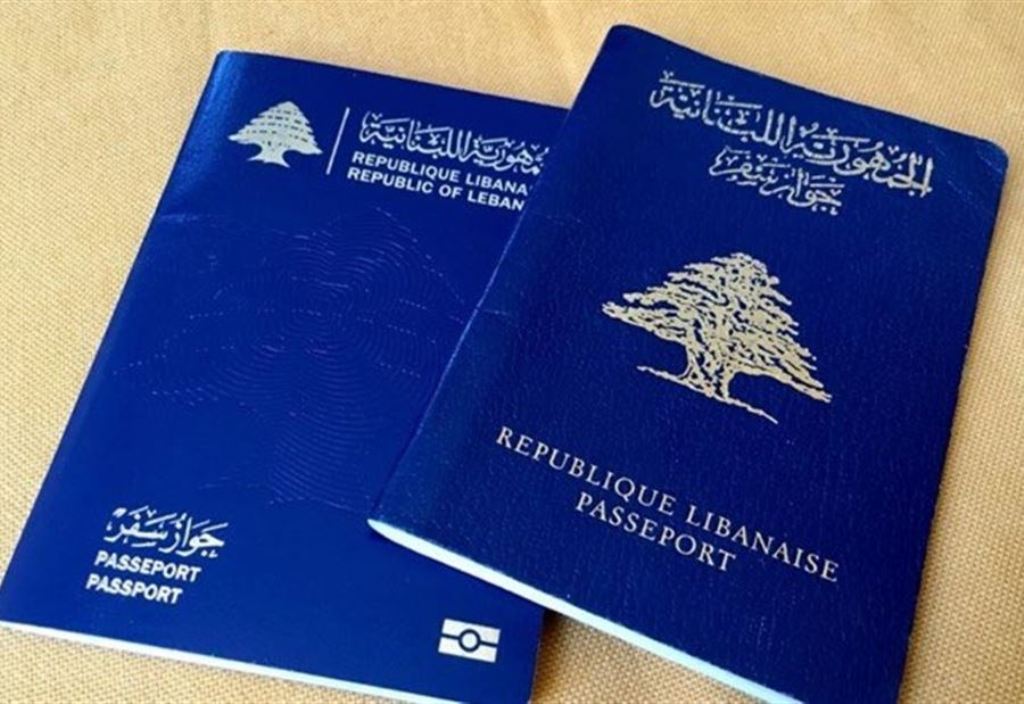 التجنيس: من دفع… ومن قبض؟ التحقيقات تنبش أسرار المرسوم