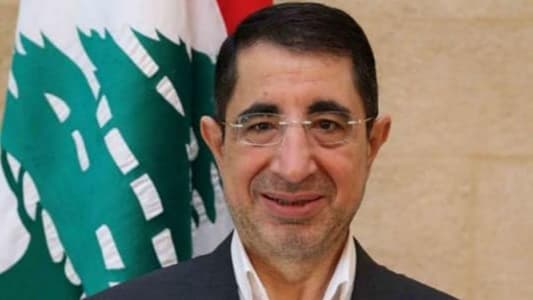 المقاومة
