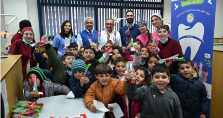 جامعة بيروت العربية