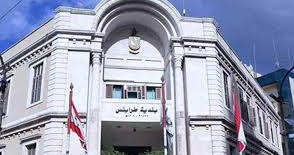 بلدية طرابلس