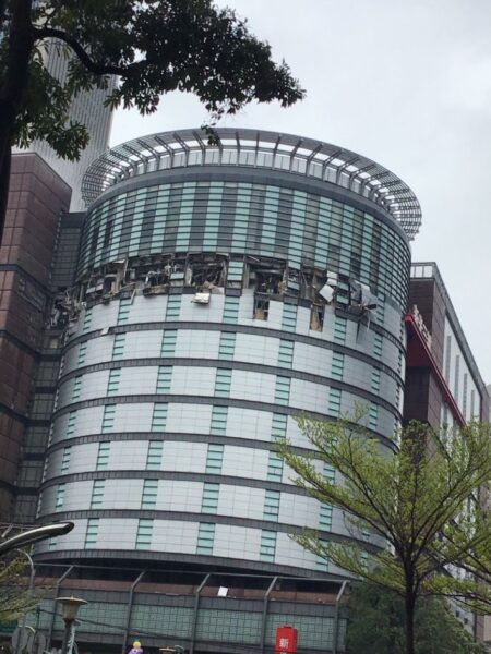 VIDEO: Gas explosion at Shin Kong Mitsukoshi Department Store in Taichung City, Taiwan