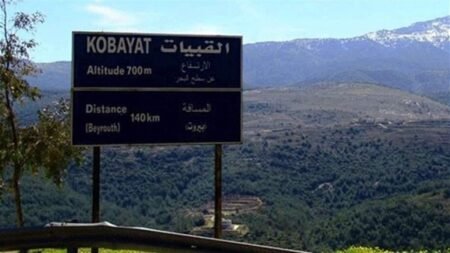 بعد تعرضه لحادث انزلاق.. وفاة عنصر من الجيش في بلدة القبيات 1 القبيات