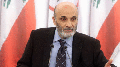 جعجع: التهديد والوعيد والأيادي التي ستُقطع ليس منطق الدولة ولا منطق الديمقراطية