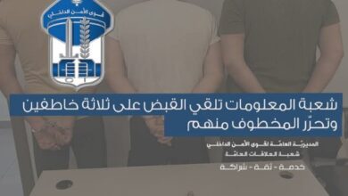 فلسطينيون.. توقيف افراد عصابة بعد ان خطفوا سورياً في صيدا