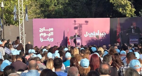شمس الدين: معارك انتخابية سياسية في ساحل جبل لبنان.. وغياب التوافق قد يرجئ انتخابات العاصمة 3 شمس الدين: معارك انتخابية سياسية في ساحل جبل لبنان.. وغياب التوافق قد يرجئ انتخابات العاصمة