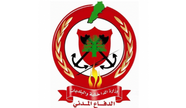 الدفاع المدني يرفع الجهوزية إلى 100٪ لتأمين الانتخابات البلدية في جبل لبنان 1 الدفاع المدني, الانتخابات البلدية, جبل لبنان, الطوارئ, السلامة العامة, أحمد الحجار, نبيل فرح,