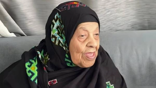 مريم العبيدانية ترحل عن 133 عاماً: عاشت 5 عصور سلطانية وكانت شاهدة على تحوّلات عُمان الكبرى 1 مريم العبيدانية
