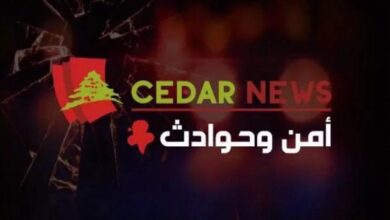 وفاة غامضة لفتاة في عكار.. القوى الأمنية تحقق في الملابسات