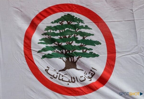 القوات اللبنانية في البقاع الشرقي تعلن دعمها للوائح نبض رأس بعلبك وأرضي هويتي لنبقى
