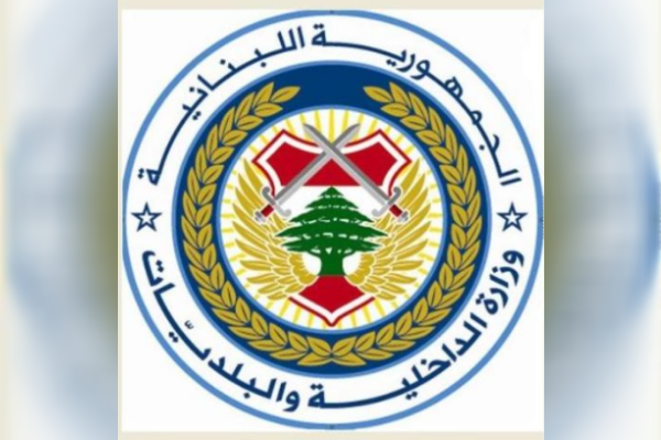 آخر نسب الاقتراع قبل اقفال الصناديق 1 آخر نسب الاقتراع قبل اقفال الصناديق