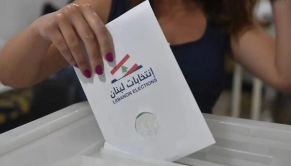 بعلبك