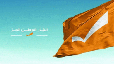 باسيل يعرض نتائج التيار الوطني الحر في انتخابات الجنوب ويؤكد قوة حضوره في البلديات