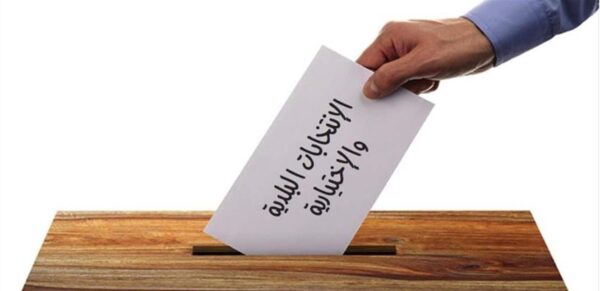 فوز لائحة "التنمية والوفاء" بالتزكية في دبعال 1 دبعال