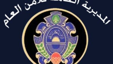 تحذيرات الأمن العام اللبناني من تطبيقات تابعة لشركات إسرائيلية دون استجابة من الجمهور