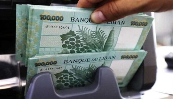 مجلس النواب يمنح إعفاءات ضريبية للمتضررين في لبنان 1 مجلس النواب