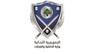 نتائج انتخابات بعلبك 2025.. وزارة الداخلية تنشر النتائج الرسمية