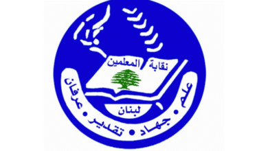 نقابة المعلمين تحذر: الأساتذة المتقاعدون يموتون جوعًا.. ونطالب بتصحيح قانون تمويل الصندوق فورًا