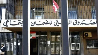 الصندوق الوطني للضمان الاجتماعي يصرف دفعات مالية جديدة ويواصل دعم القطاع الصحي