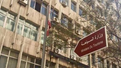 تمديد صلاحية شهادات الإنقاذ البحري واعتماد شهادات الدفاع المدني لصيف 2025