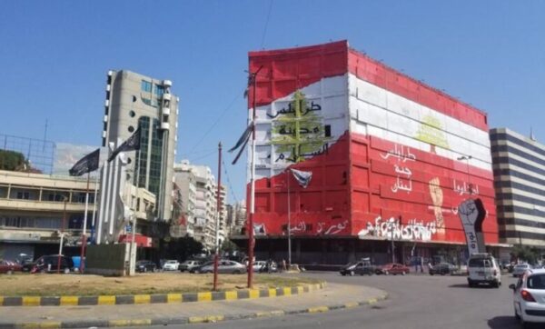 رئيس جديد لبلدية طرابلس بـ 13 صوتاً مقابل 11 في جلسة حاسمة 1 طرابلس