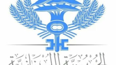 لبنان يستأنف مفاوضاته الرسمية مع صندوق النقد الدولي غدًا الجمعة