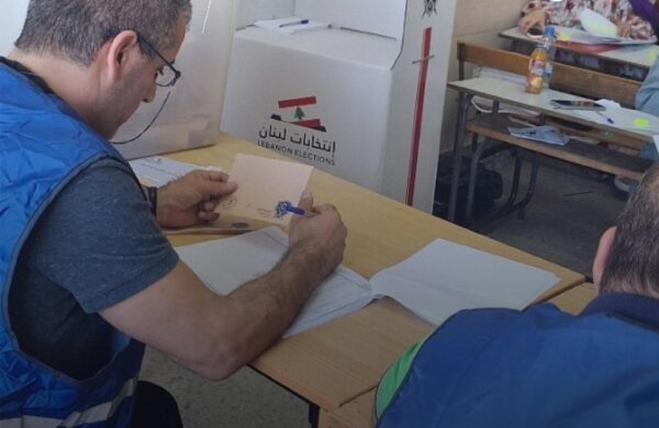 فوضى وانسحابات وضغوط حزبية: تقرير لادي يكشف خروقات انتخابات الجنوب والنبطية البلدية رغم الأجواء الأمنية المتوترة 3 فوضى وانسحابات وضغوط حزبية: تقرير لادي يكشف خروقات انتخابات الجنوب والنبطية البلدية رغم الأجواء الأمنية المتوترة