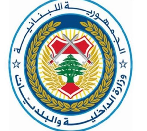 ارتفاع نسب الاقتراع في الجنوب