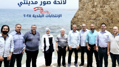 إعلان لائحة “صور مدينتي” للانتخابات البلدية: رؤية تنموية شاملة لحل الأزمات وتحقيق المصلحة العامة
