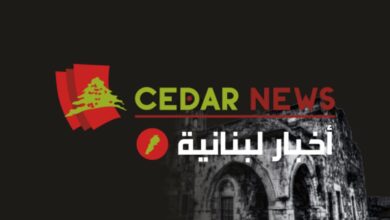 رئاستا اتحادي بلديات كسروان وجبيل محسومتان والرئيسان نالا الأصوات اللازم