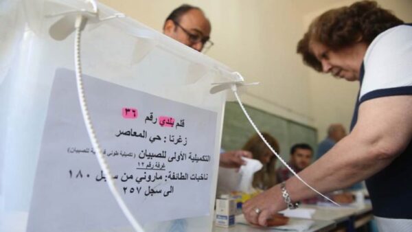رئيس قلم في زغرتا: الموظفون في العراء خلال الانتخابات ونداء لإيجاد حلول فورية 1 رئيس قلم في زغرتا: الموظفون في العراء خلال الانتخابات ونداء لإيجاد حلول فورية