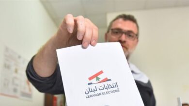 فوز لائحة في مغدوشة بدعم التيار الوطني الحر والقوات اللبنانية والنائب ميشال موسى